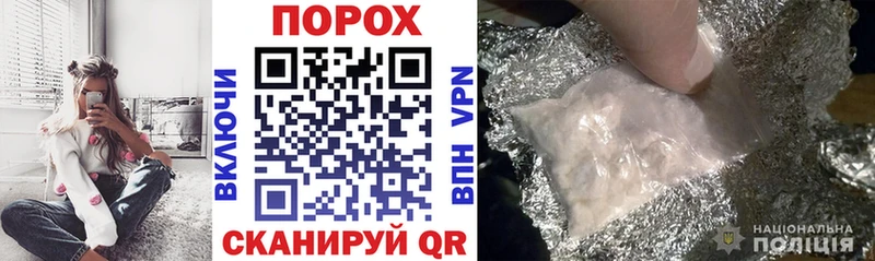 Амфетамин 98% Канск