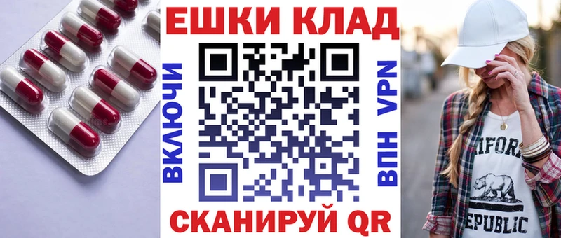 Экстази Philipp Plein  хочу   Канск 