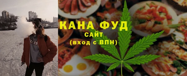 индика Абдулино