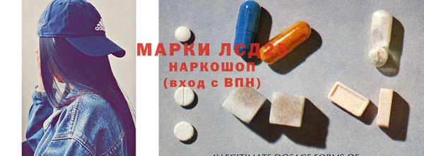 мет Абаза