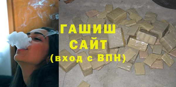 хмурый Пестово