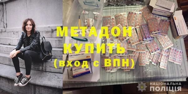 индика Абдулино