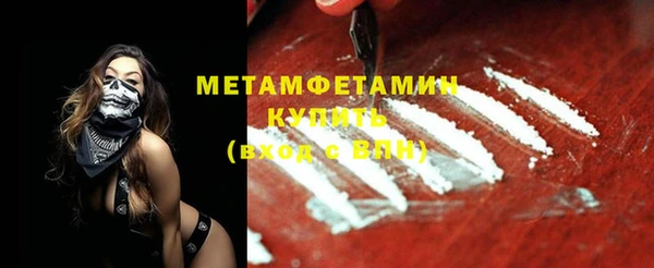 индика Абдулино