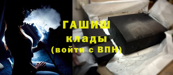 мет Абаза