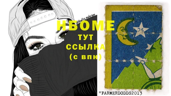 мет Абаза