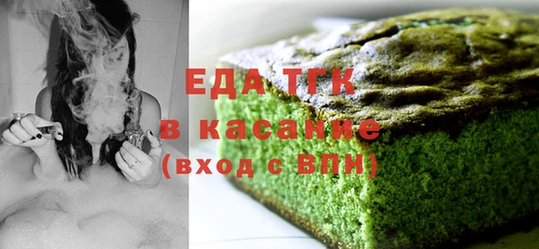 индика Абдулино