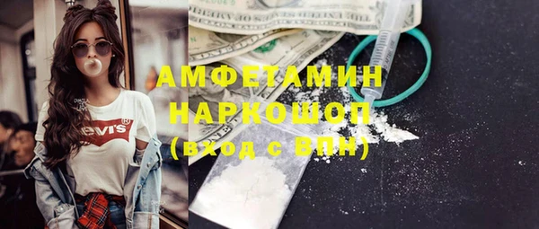 индика Абдулино