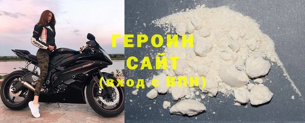 сатива Абинск
