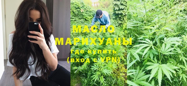 мет Абаза