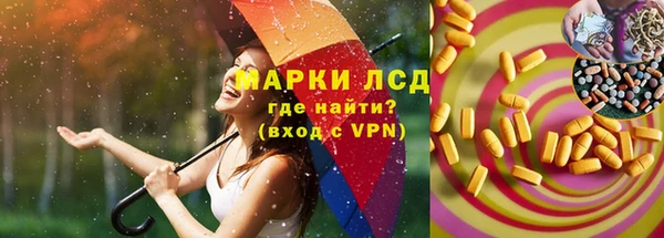 индика Абдулино