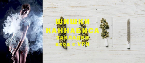 мет Абаза