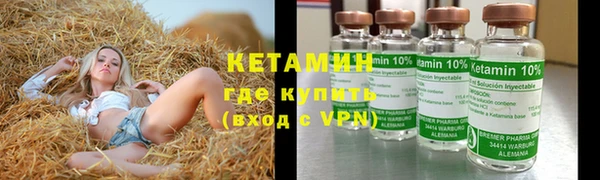 индика Абдулино