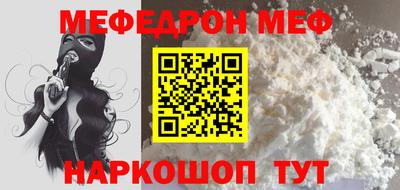 гашик Аша