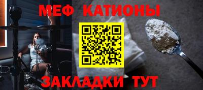 гашик Аша