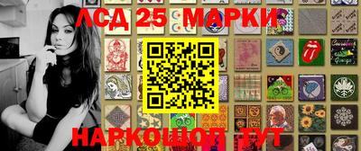 2c-b Баксан