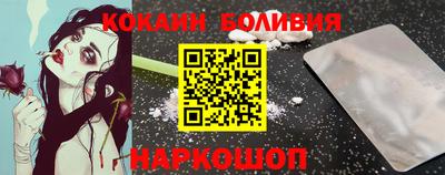 a pvp Ачхой-Мартан