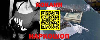 гашик Аша