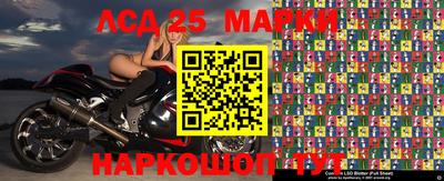 a pvp Ачхой-Мартан