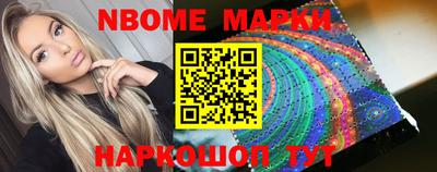 a pvp Ачхой-Мартан