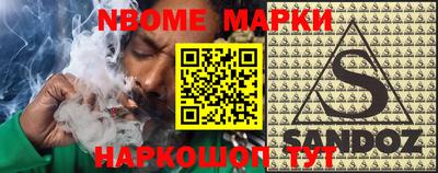 a pvp Ачхой-Мартан