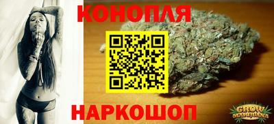 гашик Аша