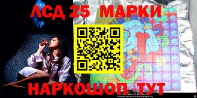 2c-b Баксан