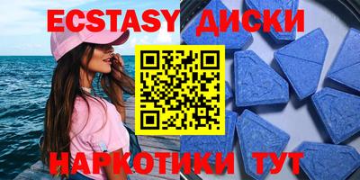 a pvp Ачхой-Мартан