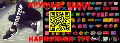 2c-b Баксан