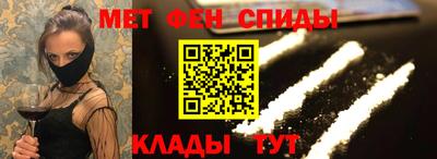 2c-b Баксан