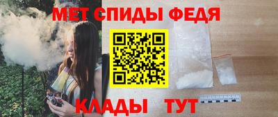 a pvp Ачхой-Мартан