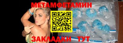 2c-b Баксан