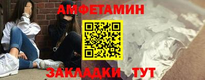 a pvp Ачхой-Мартан