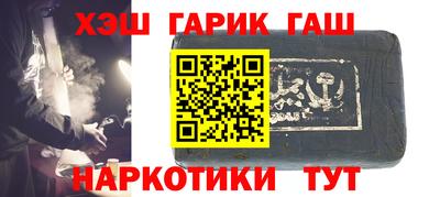 a pvp Ачхой-Мартан