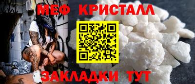 2c-b Баксан