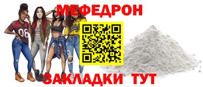 a pvp Ачхой-Мартан