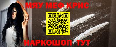 a pvp Ачхой-Мартан